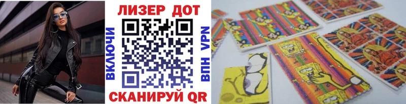 Марки N-bome 1,5мг  darknet формула  Амурск 
