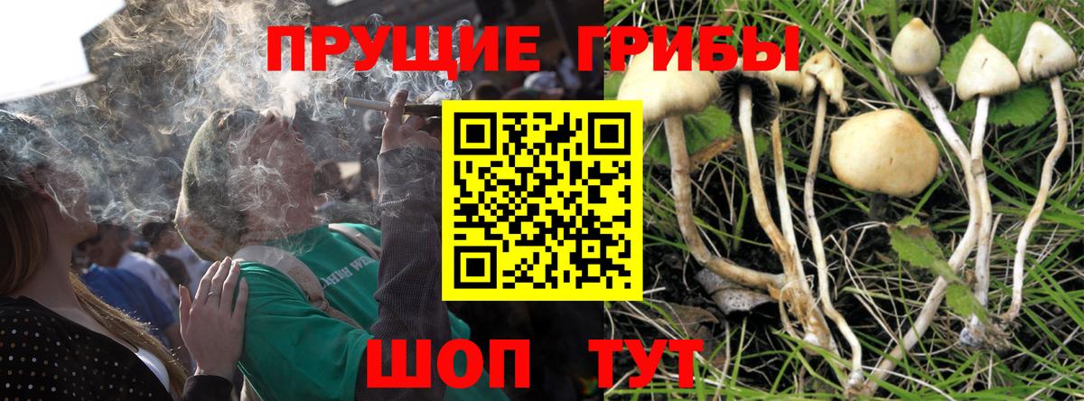 Меф МЯУ МЯУ  Амурск  Где купить наркотики?  ГАШИШ  Меф   Вход с VPN  Конопля 